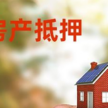 双牌车辆抵押贷款不押车的形式月息高吗?